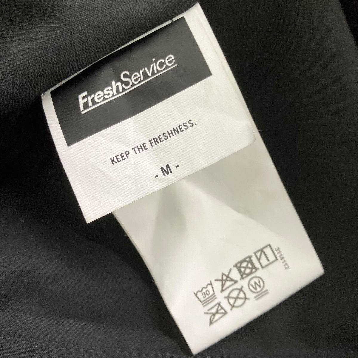 FreshService WATERPROOF TACTICAL SHELLジップアップジャケットFSC261-10058 古着・中古-8枚目のアイテム画像
