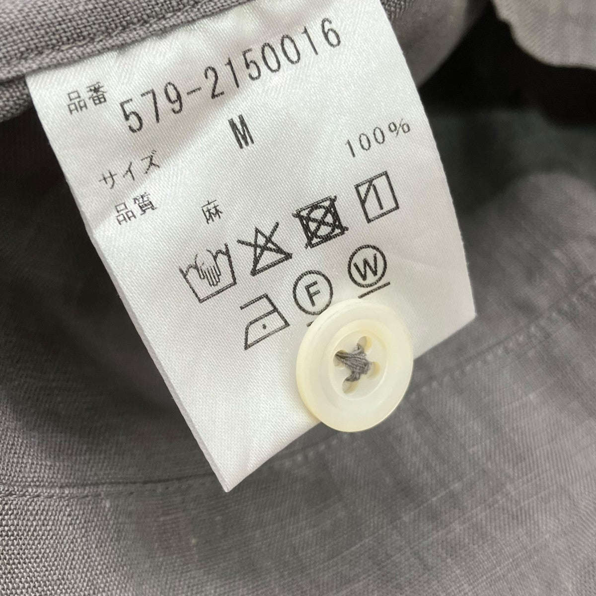 MARGARET HOWELL 22SS半袖プルオーバーシャツ579-2150016 古着・中古-5枚目のアイテム画像