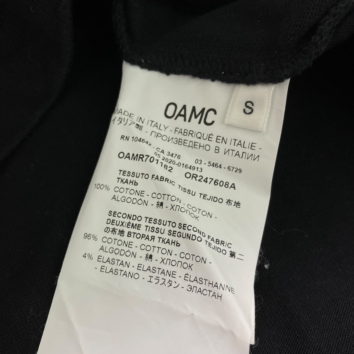 半袖Tシャツ20071610001930