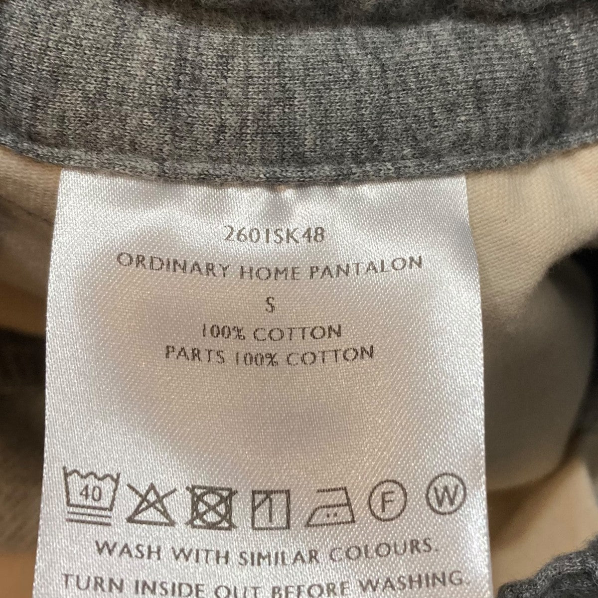 Ordinary Home Pantalonスウェットパンツ2601SK48