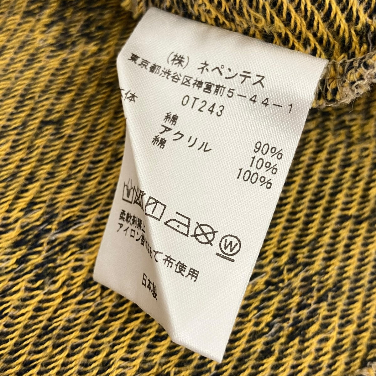 Needles 半袖TシャツOT243 古着・中古-6枚目のアイテム画像