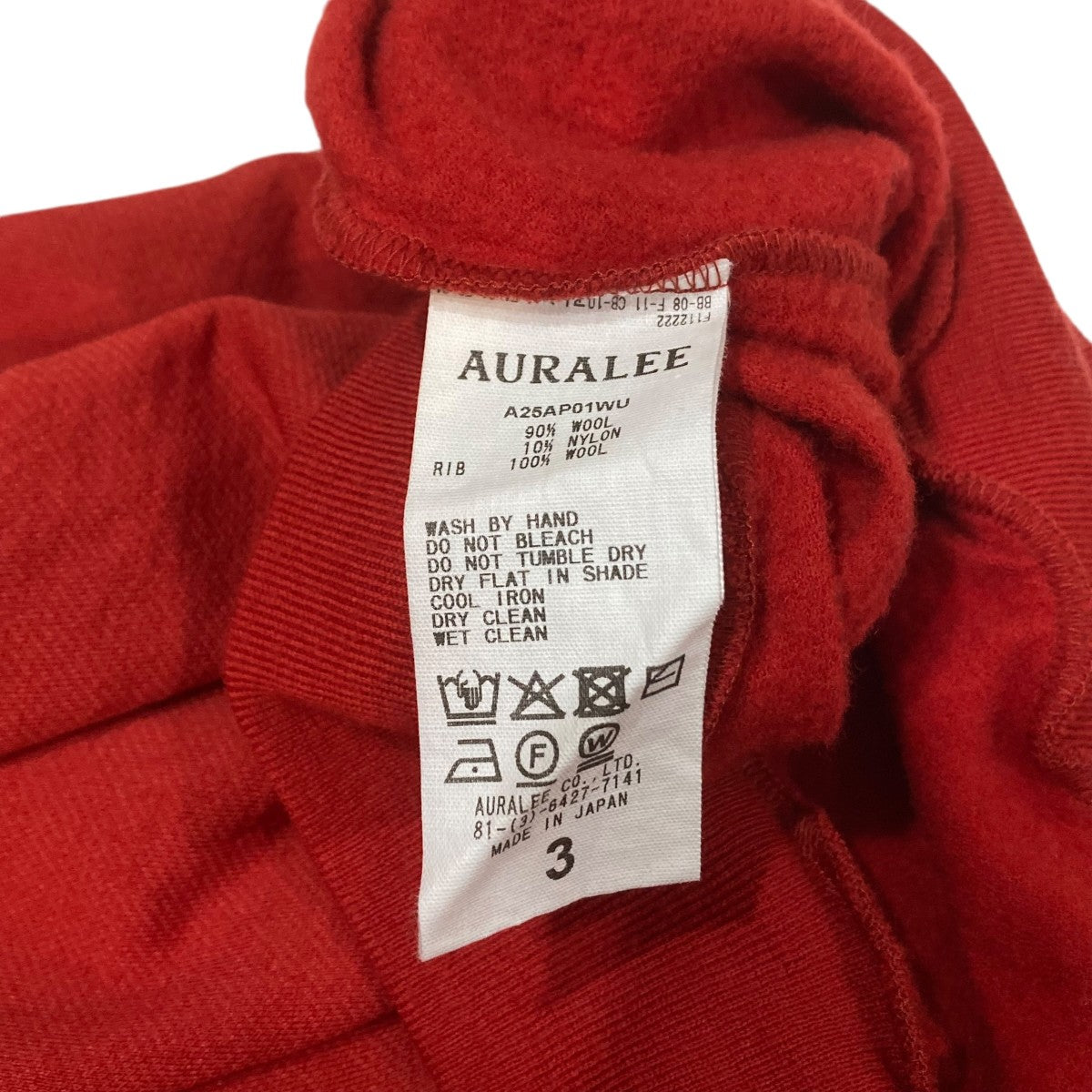 AURALEE(オーラリー) LIGHT WOOL SWEAT HALF ZIP P Oハーフジップ