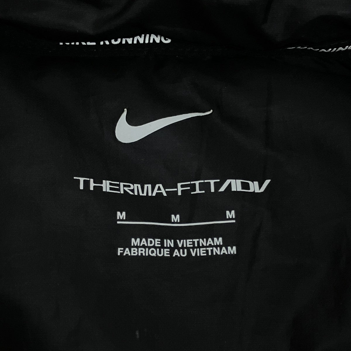 NIKE Therma-FIT ADV Repel ランニングダウンジャケットDD5668-010 古着・中古-7枚目のアイテム画像