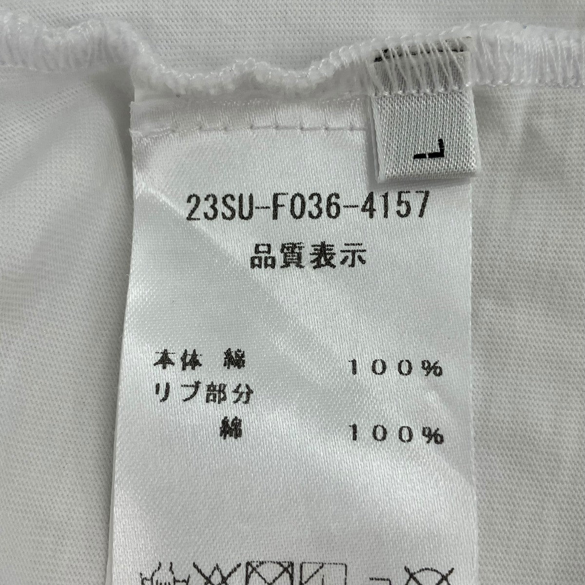 N°21 プリントTシャツ23SUF0364157 古着・中古-7枚目のアイテム画像