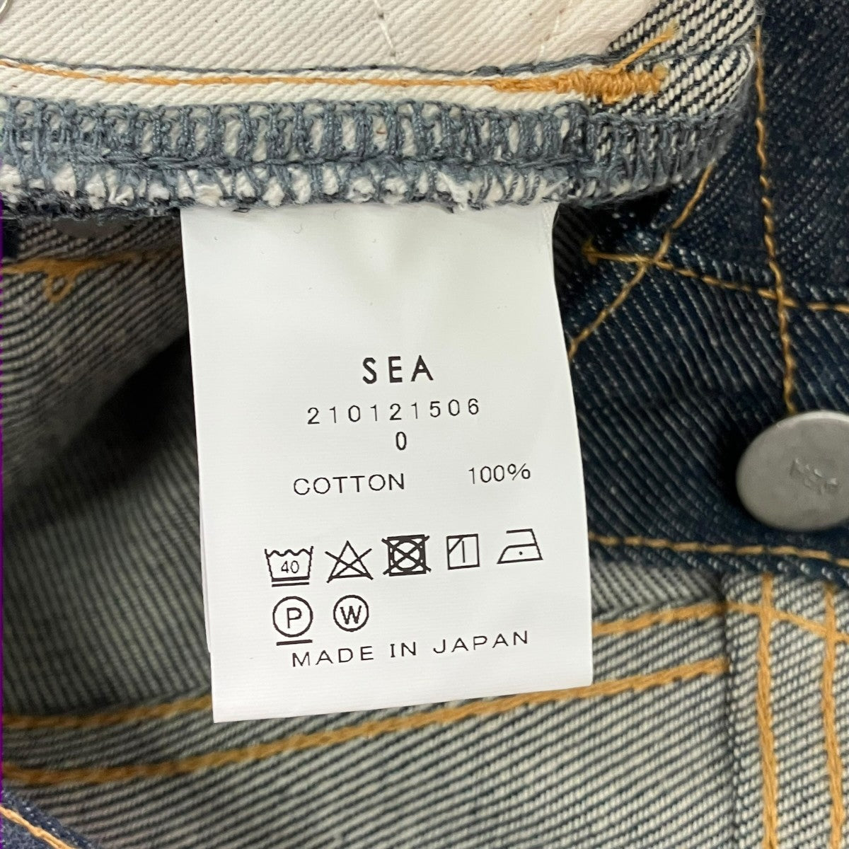 SEA デニムパンツ210121506 古着・中古-6枚目のアイテム画像