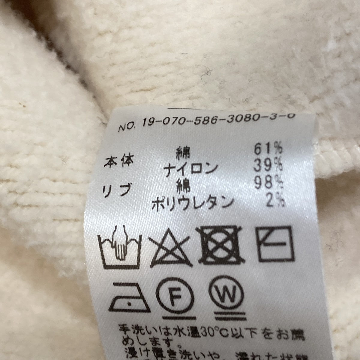 コットンナイロンフーディースウェットHOODIE19070586308030