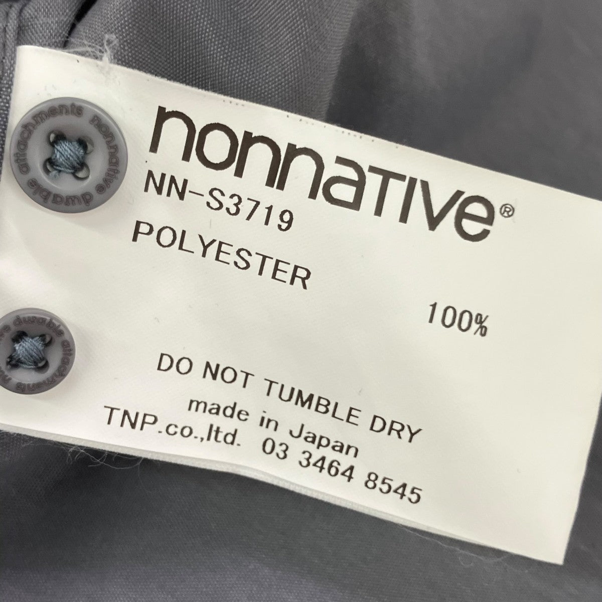 nonnative 20SSSTRETCH COOLMAX BOWLER SHIRT半袖シャツNN-S3719 古着・中古-6枚目のアイテム画像