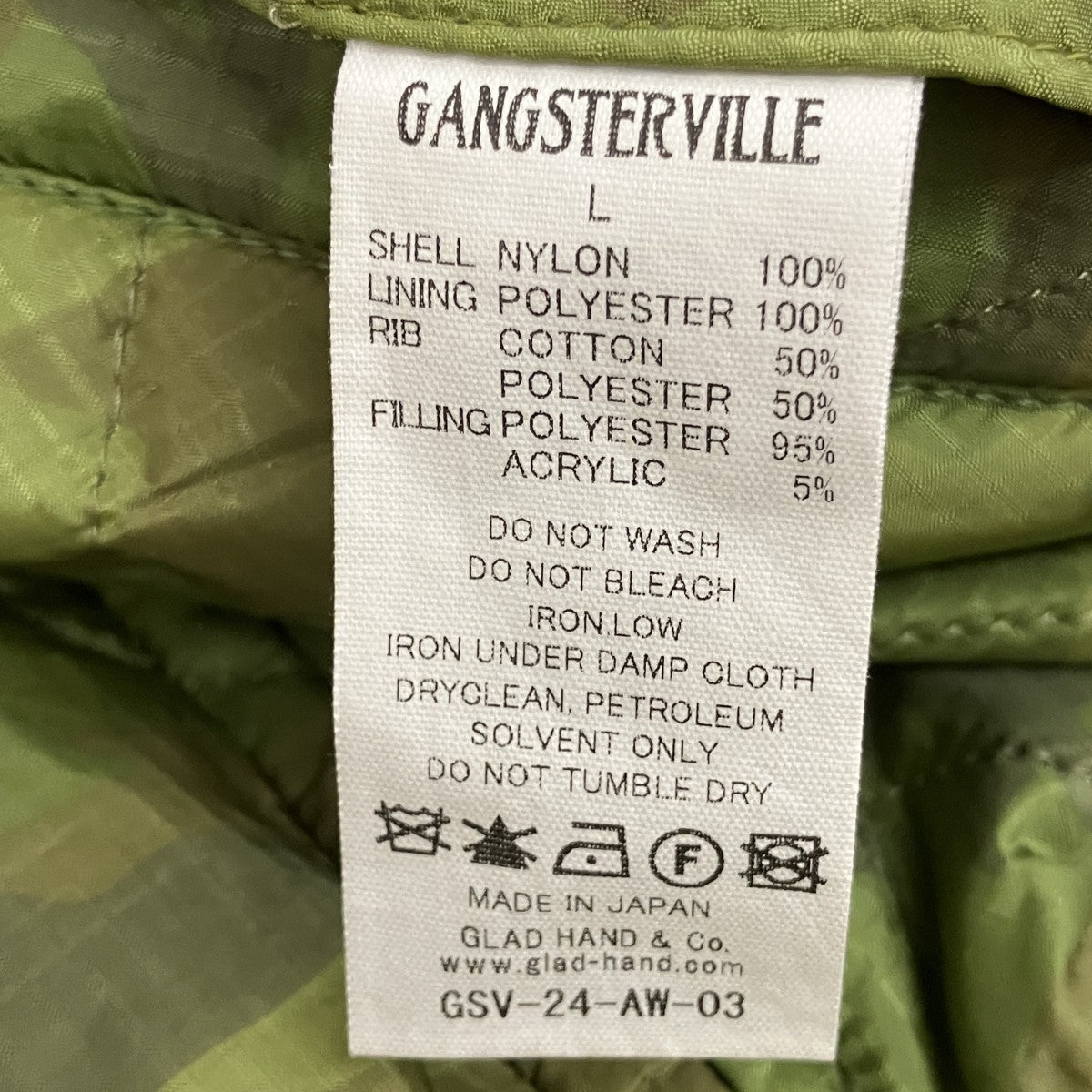 GANGSTERVILLE TIGER ALLEY - QUILTING JACKETカモフラージュ柄キルティングジャケットGSV-24-AW-03 古着・中古-6枚目のアイテム画像