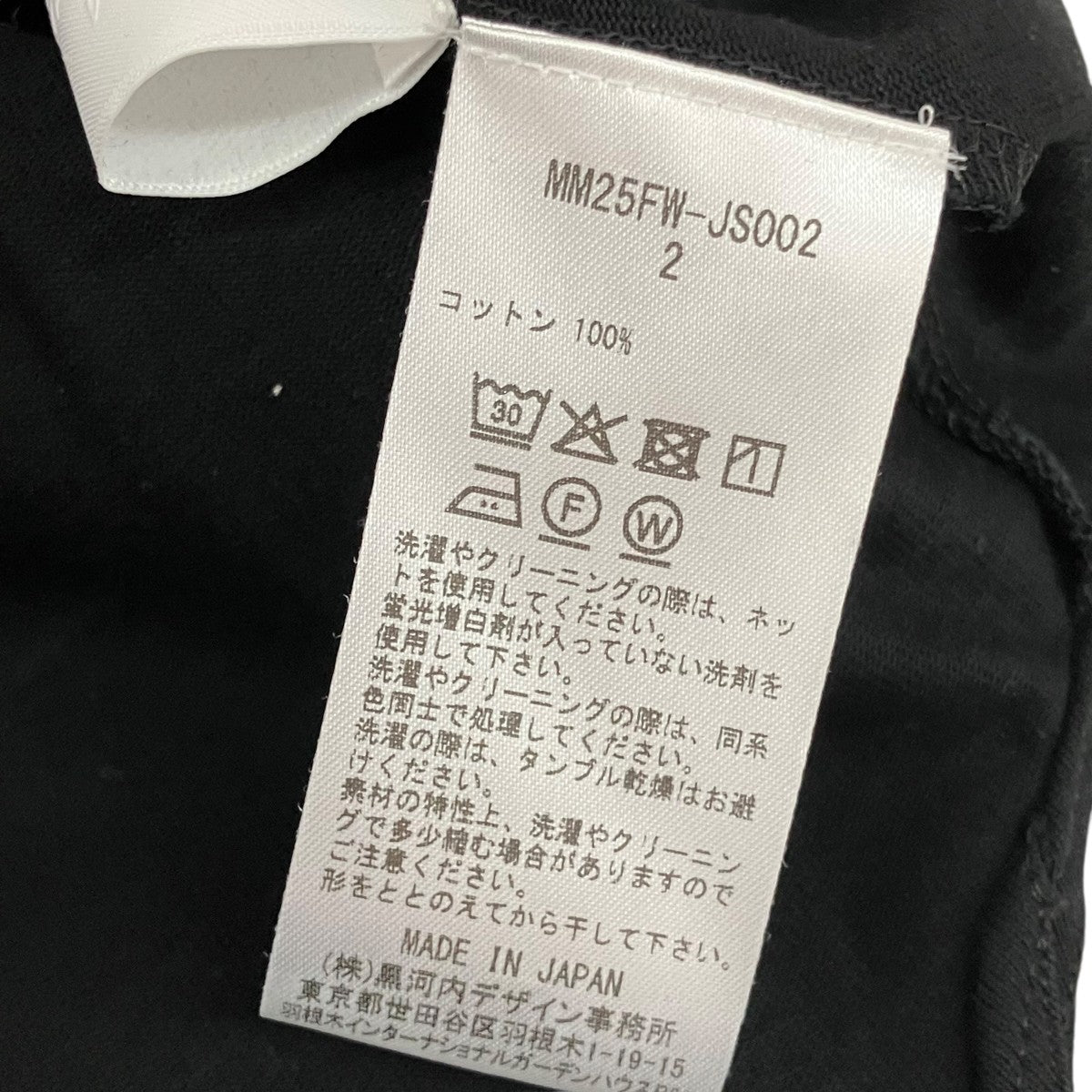 Cotton Jersey Asymmetry TopノースリーブブラウスMM25FW-JS002