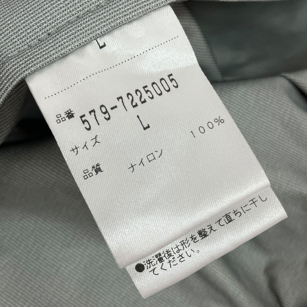 マウンテンパーカー579-7225005