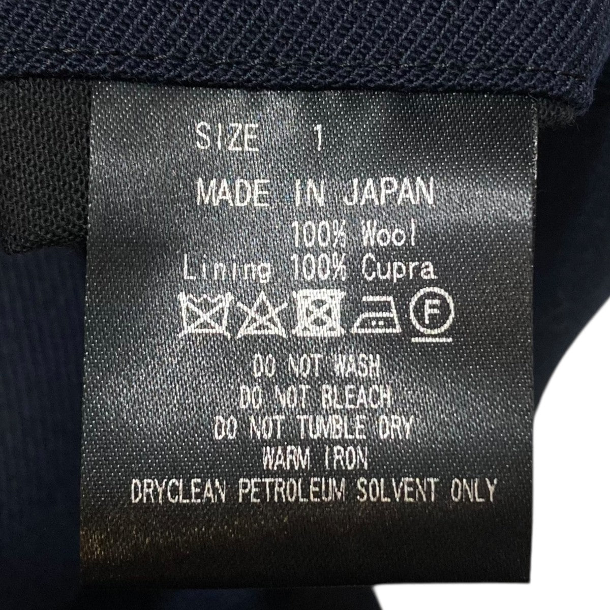 MARKAWARE DOUBLE PLEATED TROUSERS ORGANIC WOOL SURVIVAL CLOTHパンツA23C04PT02C 古着・中古-7枚目のアイテム画像