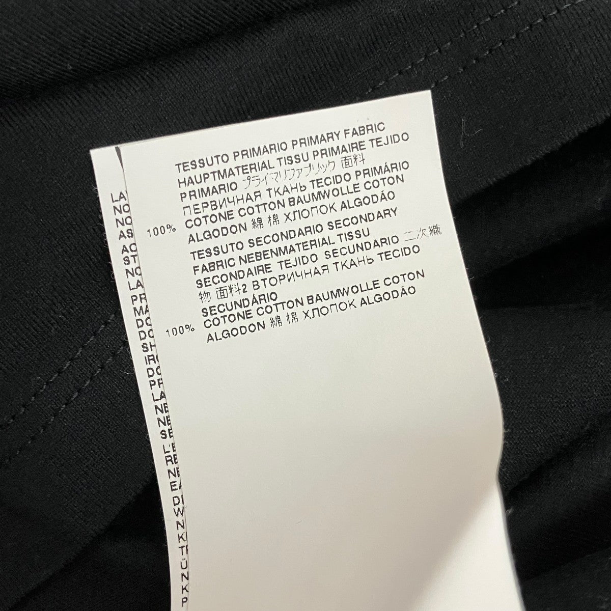 Maison Margiela 21AW半袖TシャツS50GC0663 S22816 古着・中古-6枚目のアイテム画像