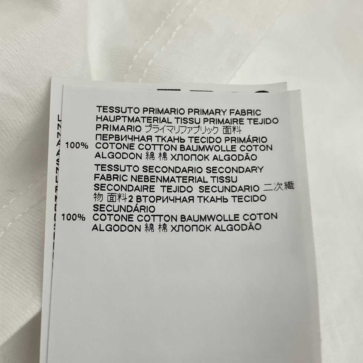 Maison Margiela 半袖TシャツS50GC0663 S22816 古着・中古-6枚目のアイテム画像