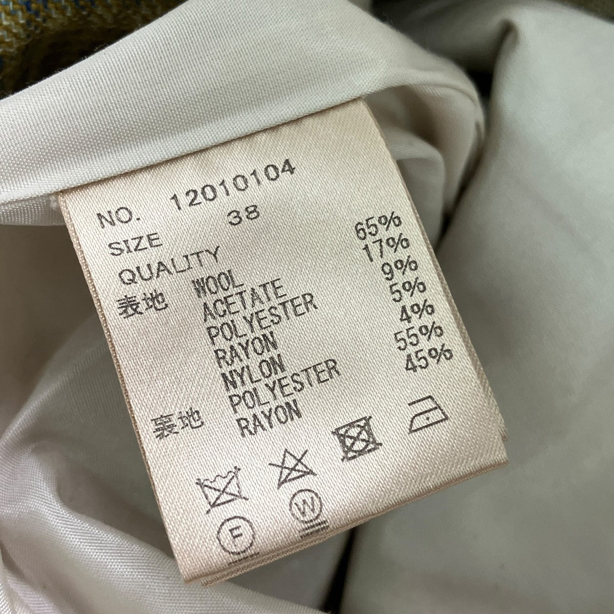 Check Over Jacketチェックテーラードジャケット12010104