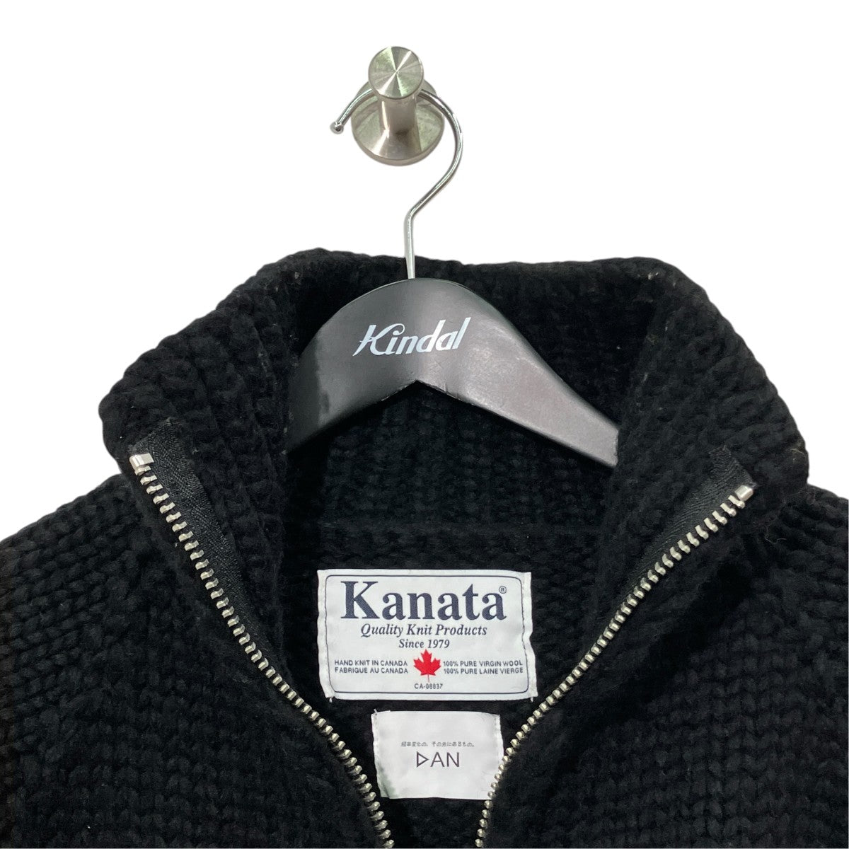KANATA DAN 別注 Drivers Cowichan SweaterジップアップニットKV-DAN-SW-0F 古着・中古-3枚目のアイテム画像