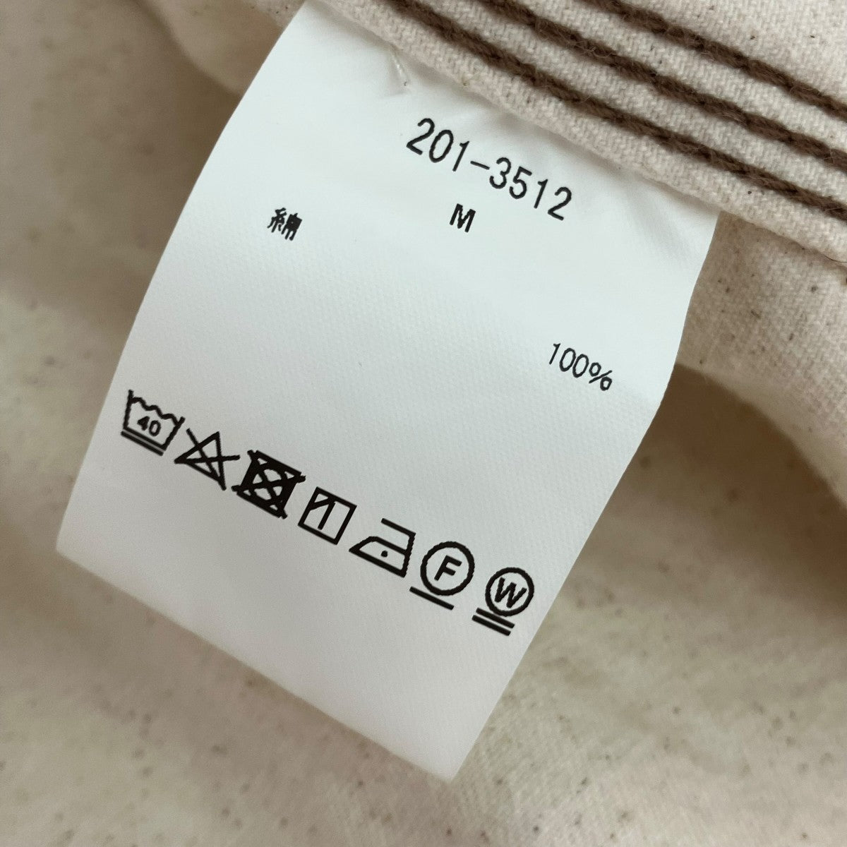 BIG MAC カバーオール201-3512 古着・中古-5枚目のアイテム画像