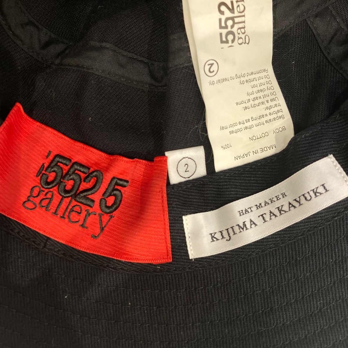 KIJIMA TAKAYUKI×5525 gallery ハット5525-GCP-21102-KJ1 古着・中古-4枚目のアイテム画像