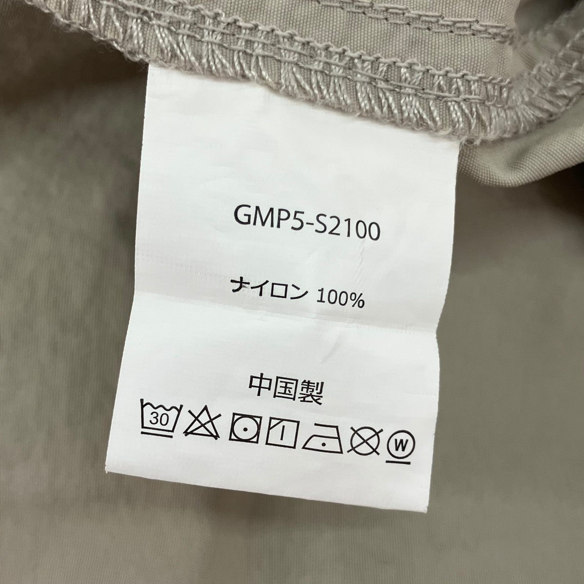 GRAMICCI LOWERCASE NYLON TRACK PANTトラックパンツGMP5-S2100 古着・中古-7枚目のアイテム画像
