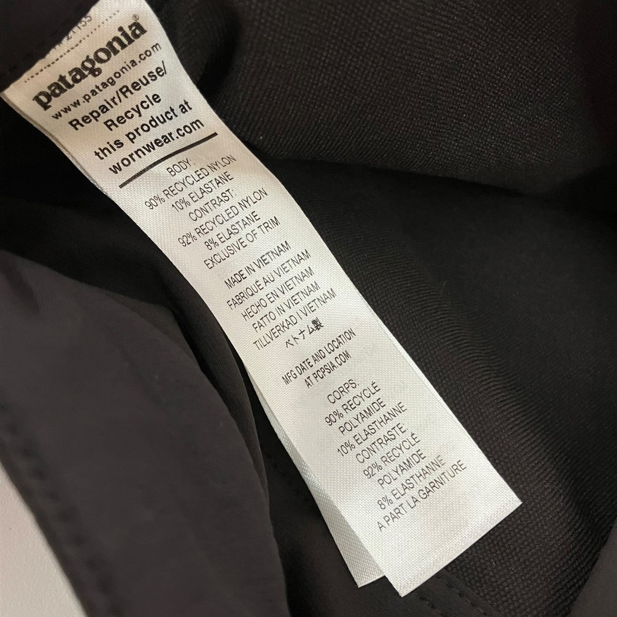 Patagonia ポイント ピーク トレイル パンツ21155 古着・中古-7枚目のアイテム画像