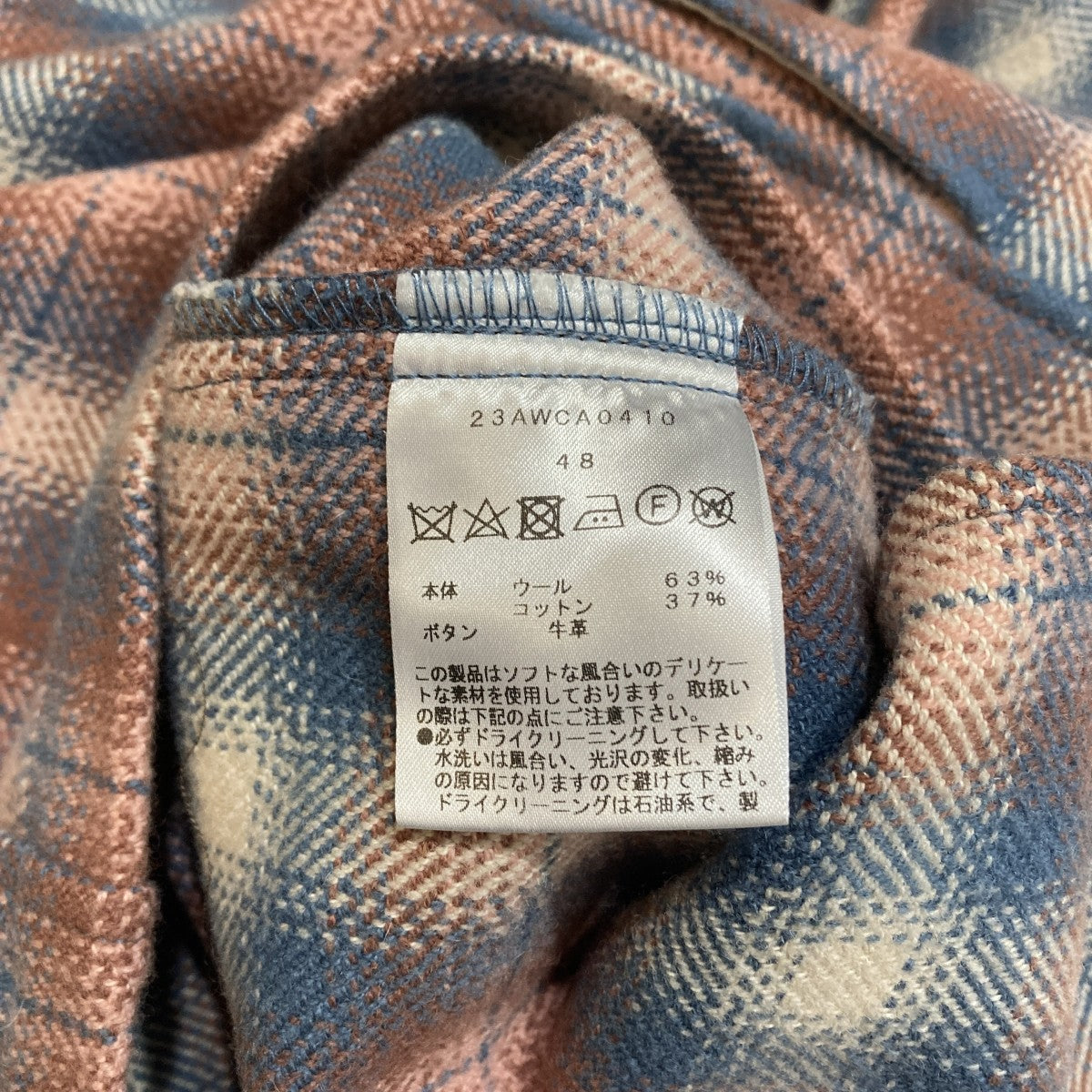 Ombre Check Over Shirtチェックシャツジャケット23AWCA0410