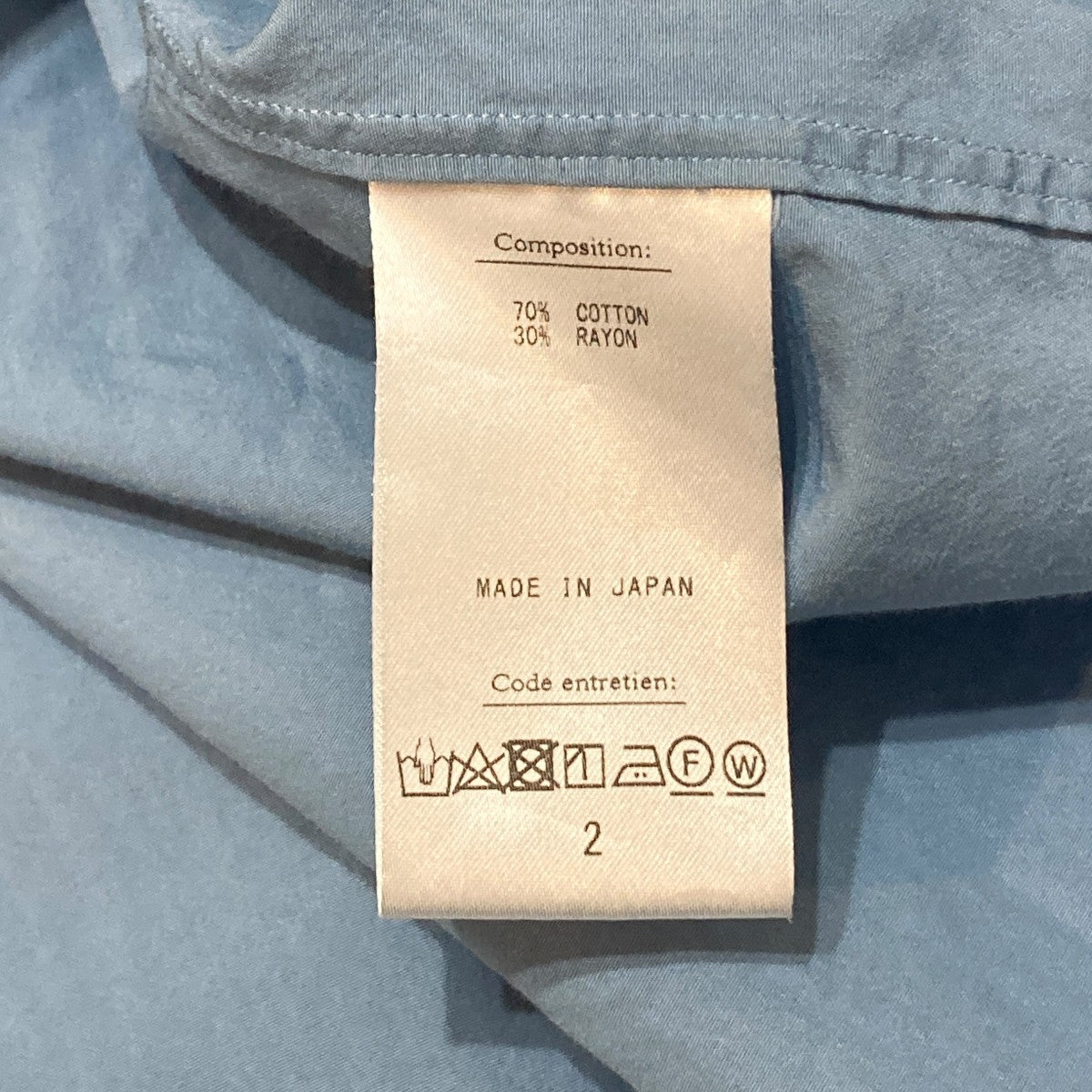 Open Collar Shirt長袖シャツ23SAP-02-05M