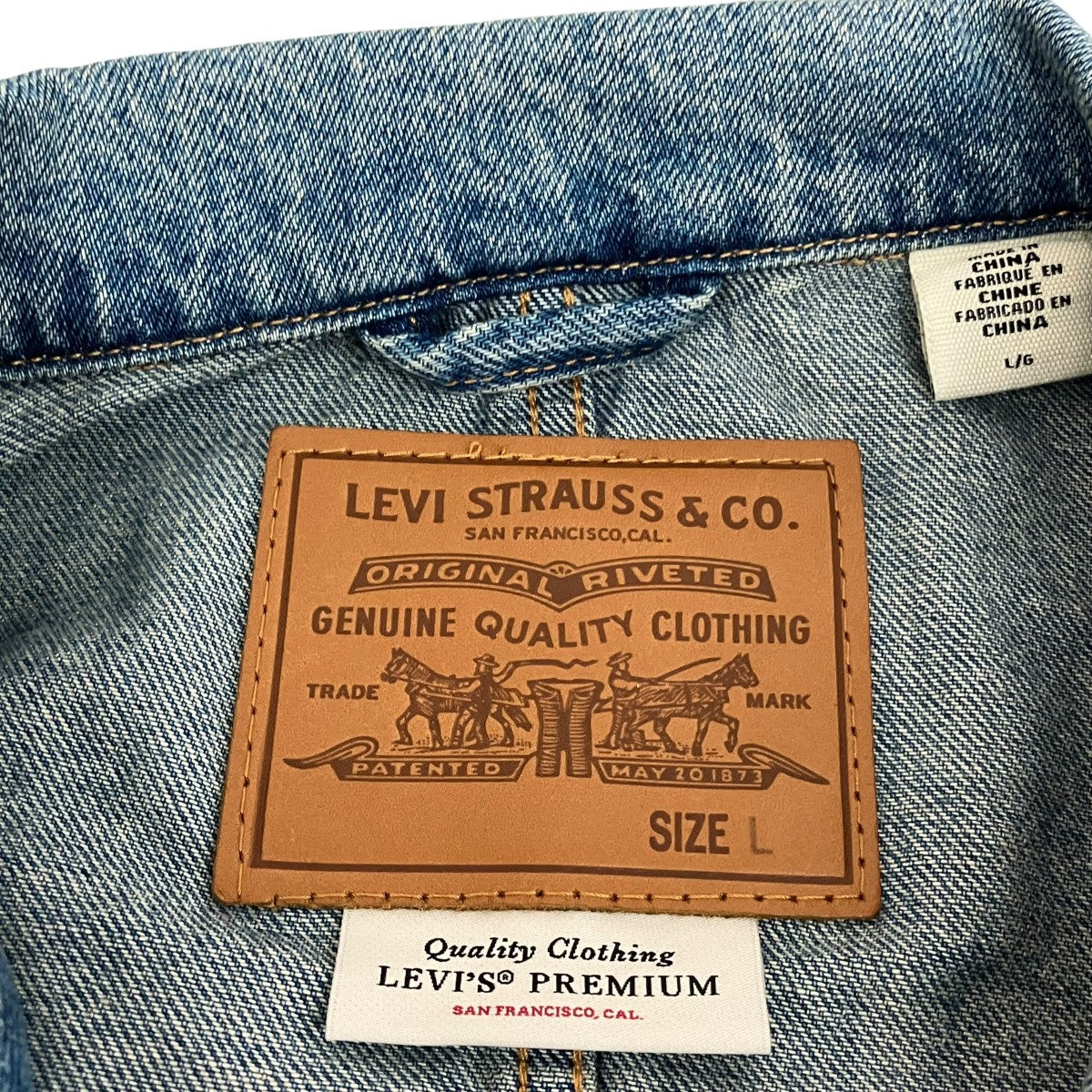 LEVI’S デニムジャケットPC9-00110-0001 古着・中古-5枚目のアイテム画像
