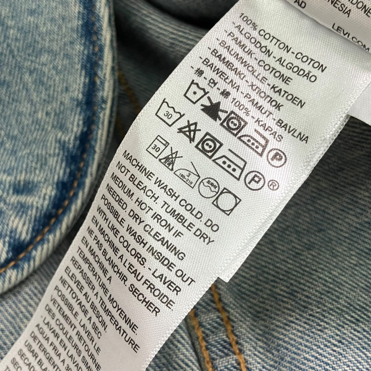 LEVI’S デニムジャケットPC9-00110-0001 古着・中古-7枚目のアイテム画像