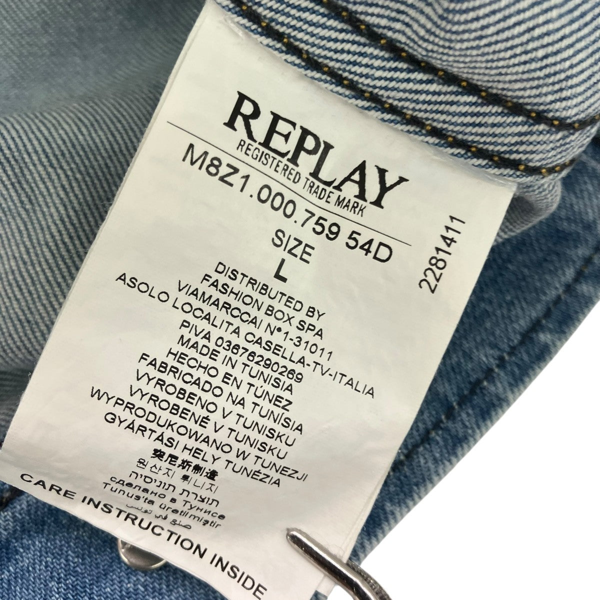 REPLAY デニムトラッカージャケットM8Z1.000.759 54D 古着・中古-5枚目のアイテム画像