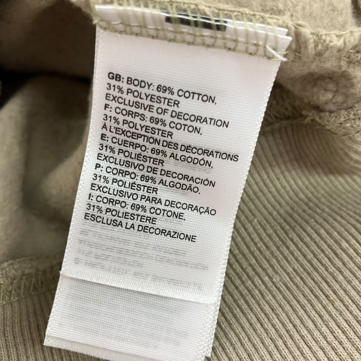 THE NORTH FACE ボックスロゴスウェットトレーナー 古着・中古-6枚目のアイテム画像