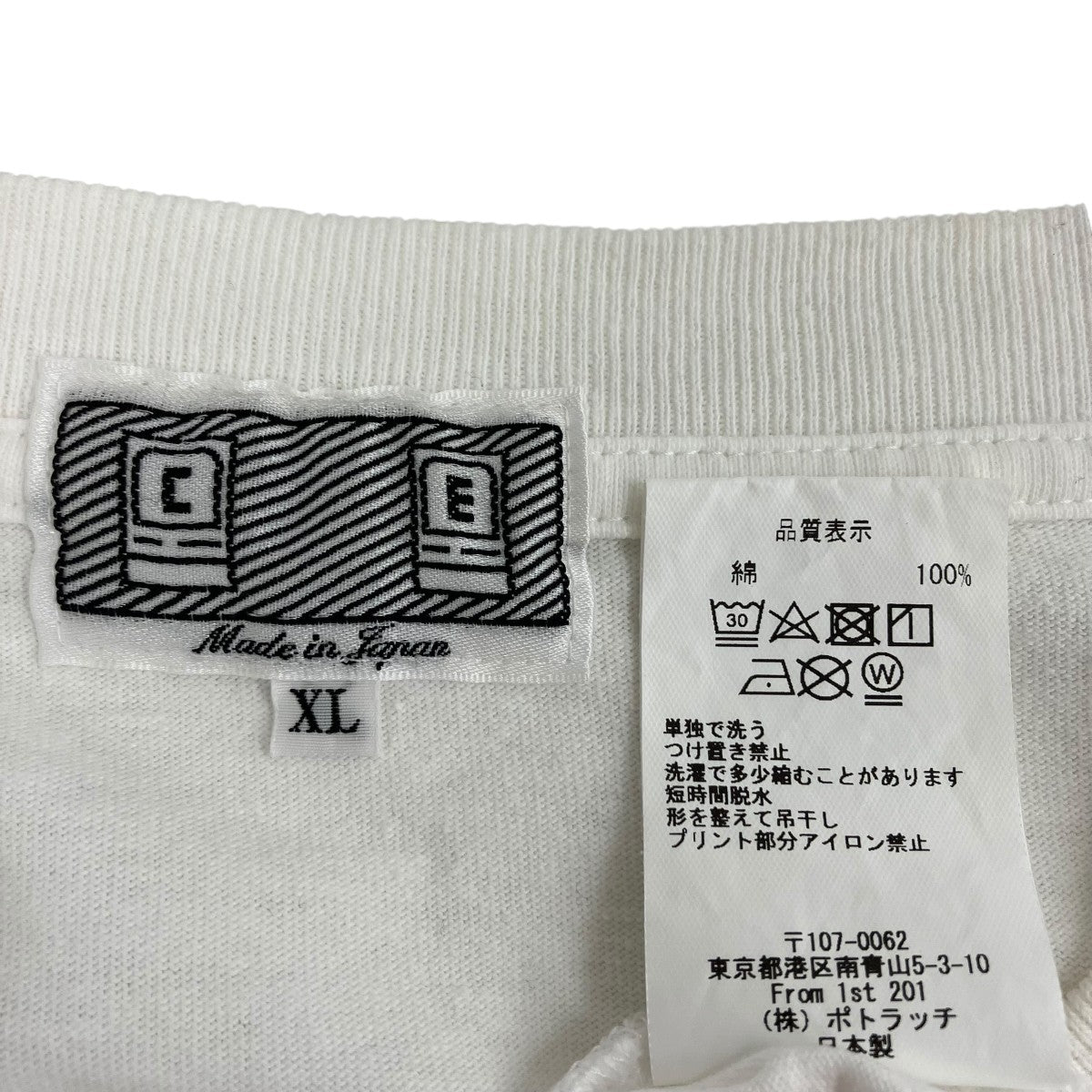 MD 2xZ T半袖Ｔシャツ