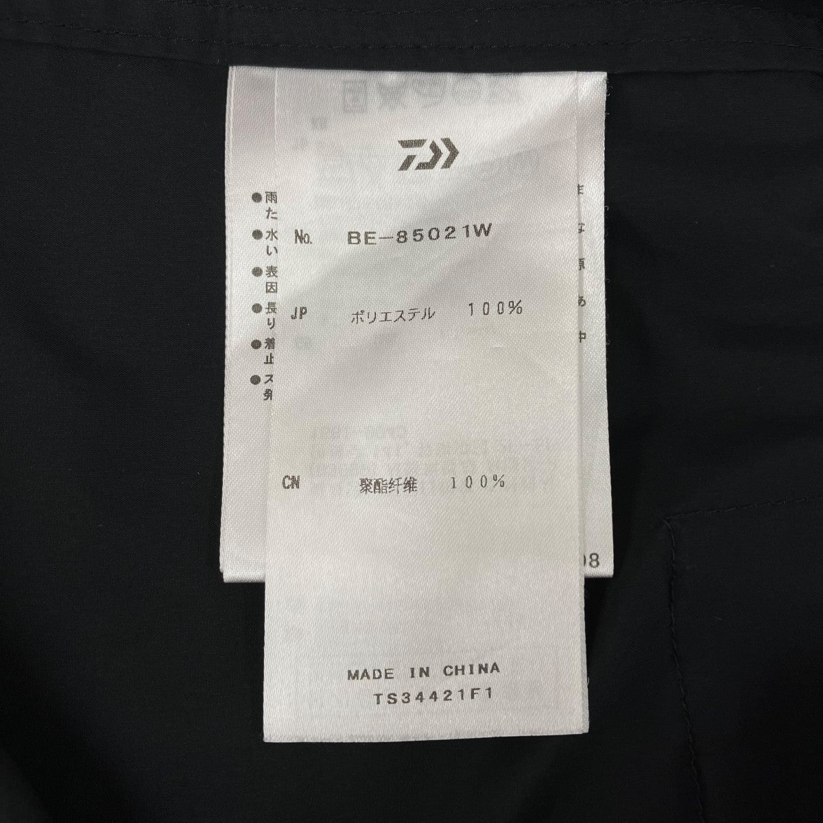 TECH ANGLERS SHIRTS L S長袖シャツBE85021W