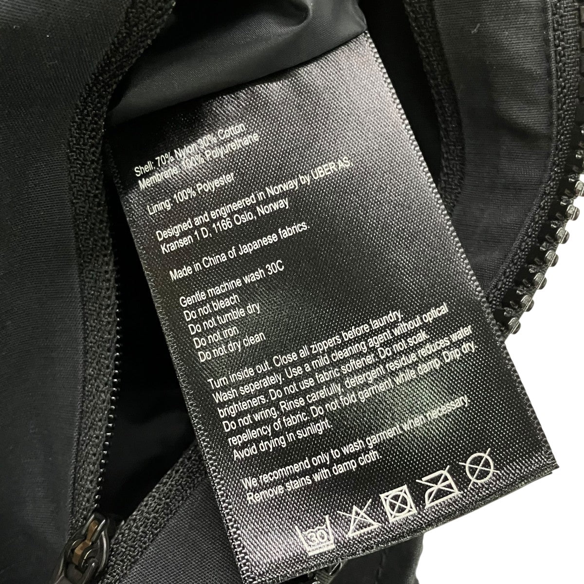 UBR レギュレータコート 古着・中古-8枚目のアイテム画像