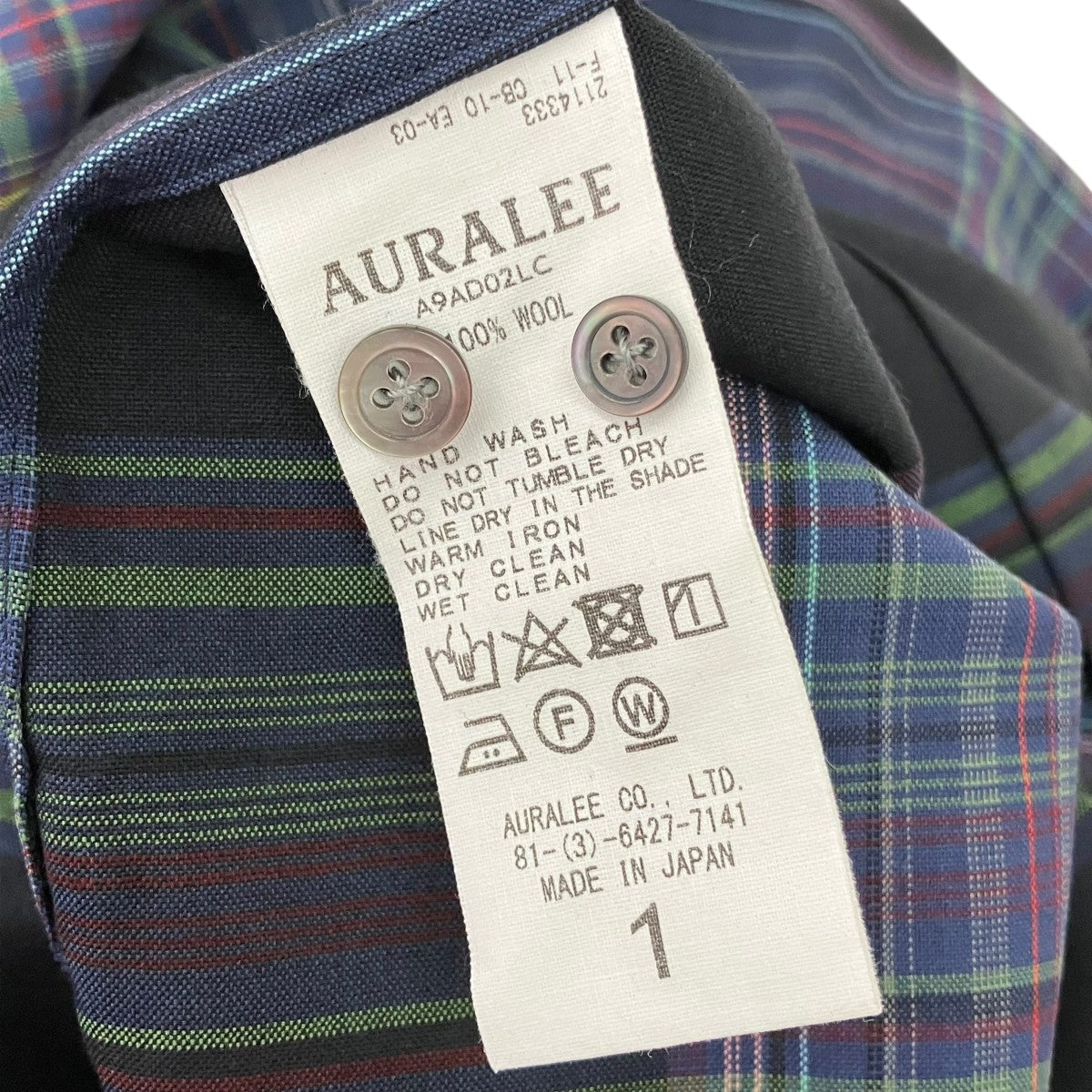 AURALEE SUPER LIGHT WOOL CHECK MAXI ONE-PIECEチェック長袖ワンピースA9AD02LC 古着・中古-6枚目のアイテム画像