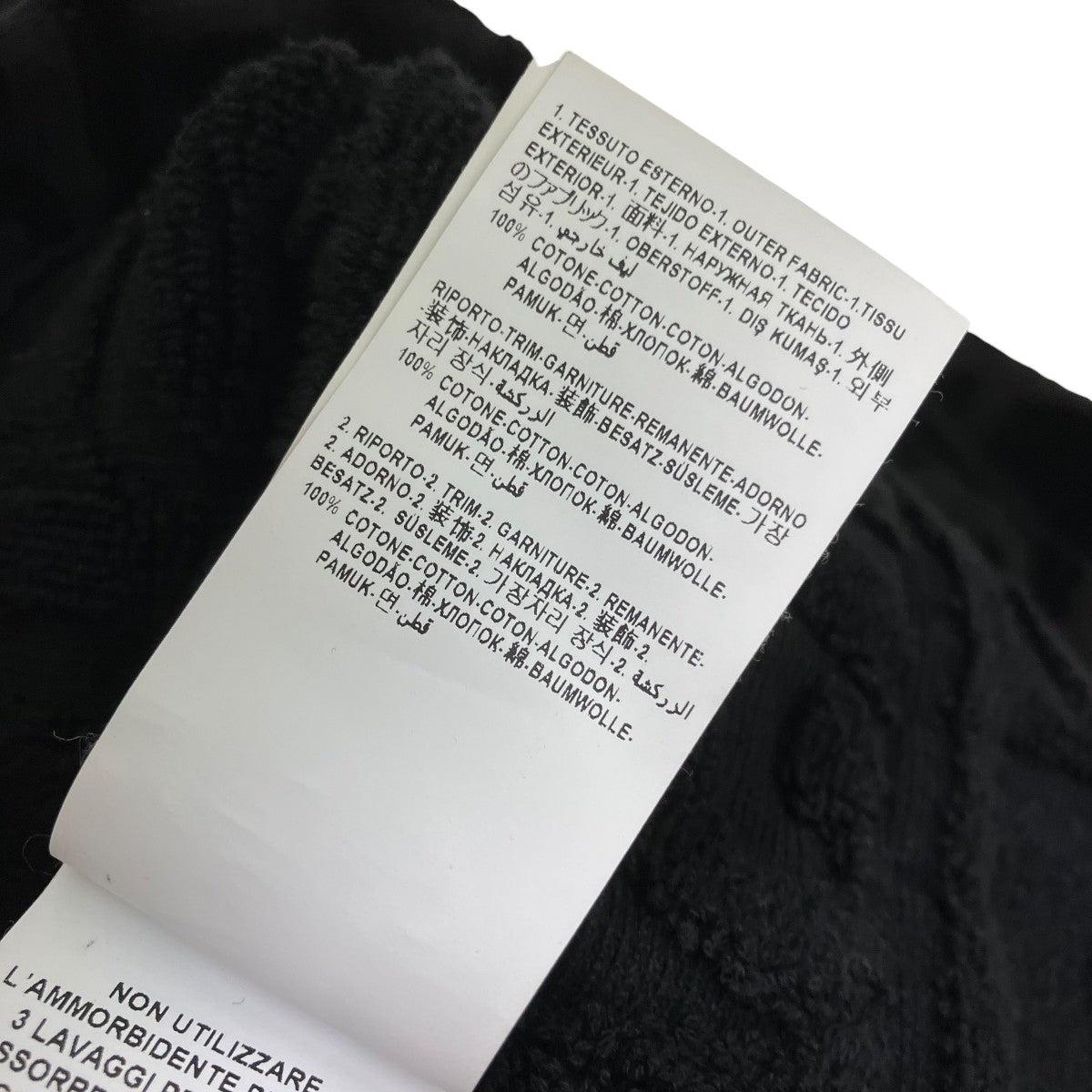 VERSACE バスローブ 古着・中古-8枚目のアイテム画像
