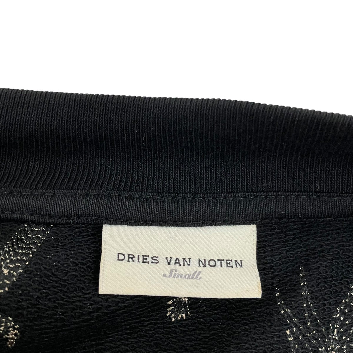 DRIES VAN NOTEN ジップブルゾン 古着・中古-5枚目のアイテム画像