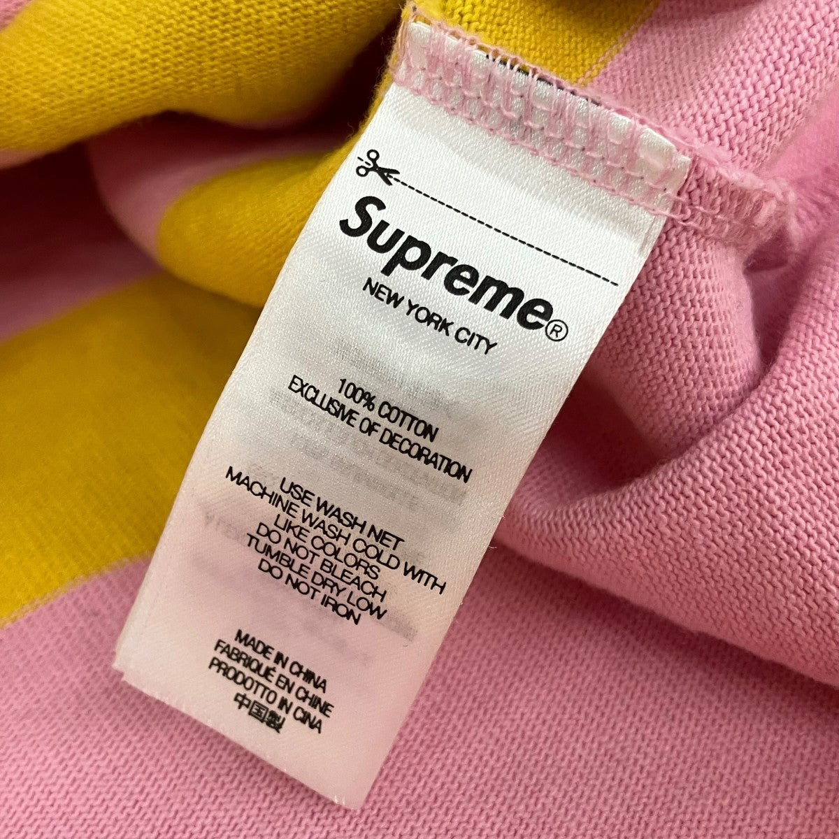 Supreme 25AWStripe Rugby Shirtラガーシャツ 古着・中古-10枚目のアイテム画像