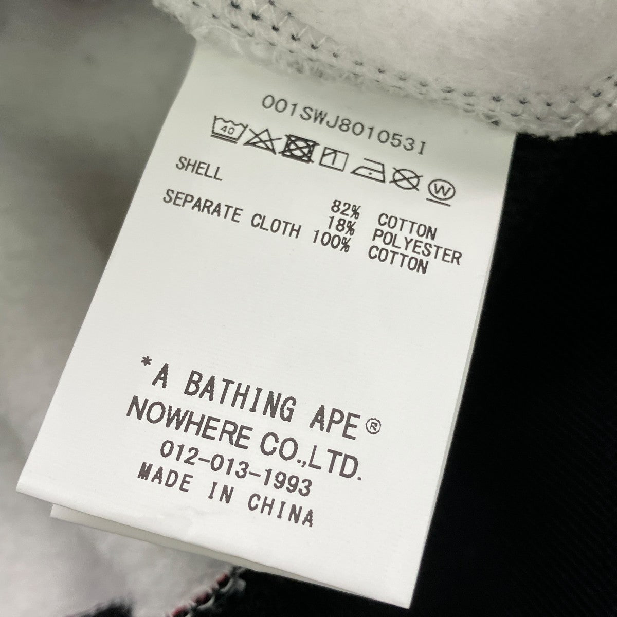 BAPE ALBUM MONOGRAM CREWNECKクルーネックスウェット001SWJ801053I