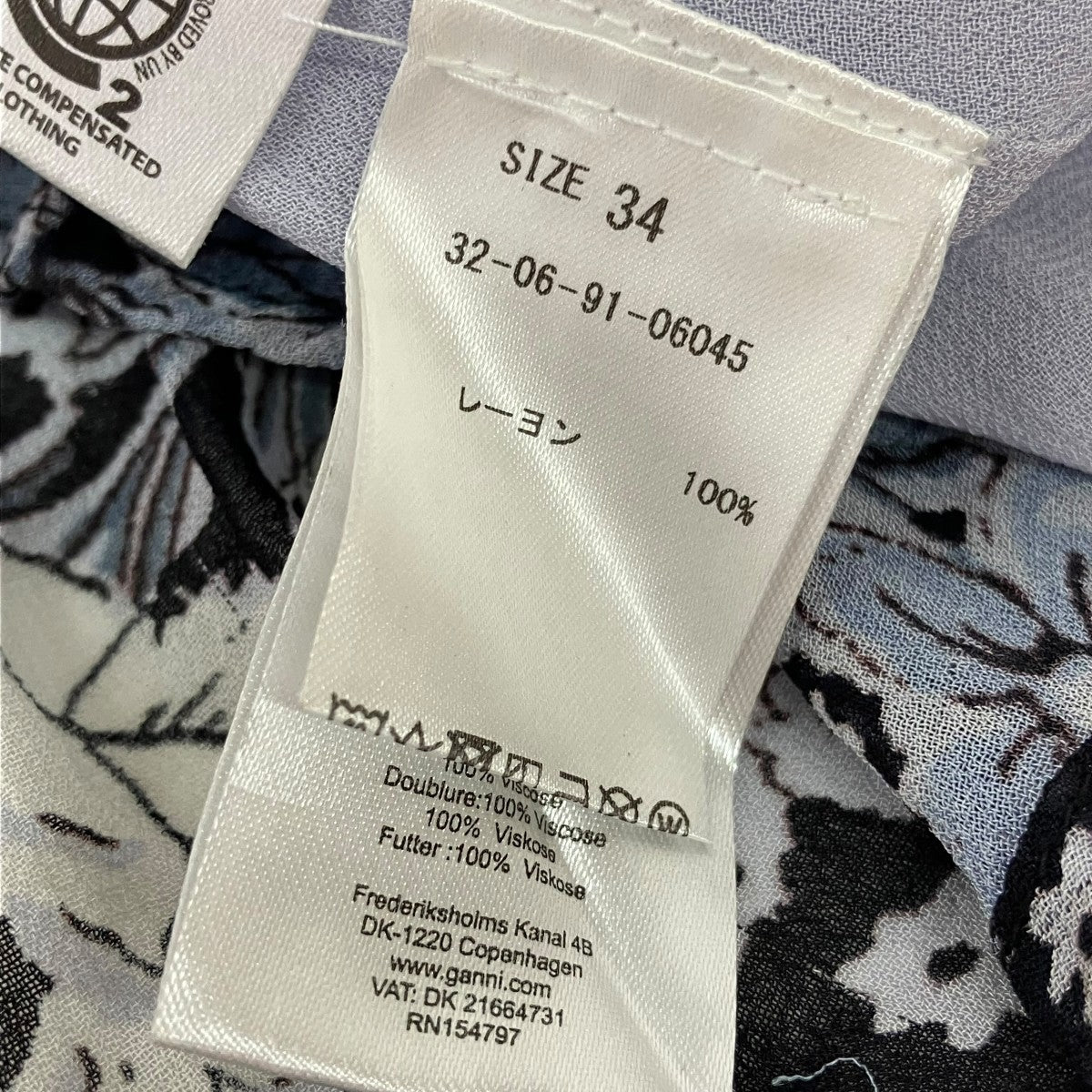 Ganni 花柄半袖ワンピース32-06-91-06045 古着・中古-5枚目のアイテム画像