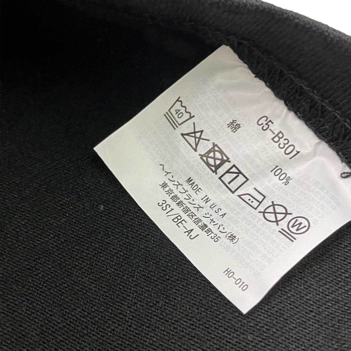 Champion×STANDARD CALIFORNIA Champion for SD Exclusive T1011プリントTシャツ 古着・中古-6枚目のアイテム画像