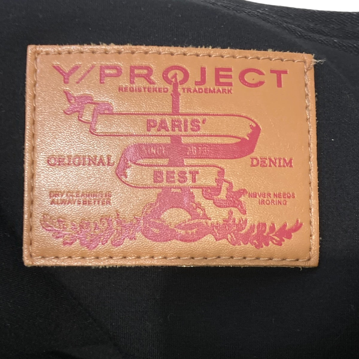 PARIS BESTデニムトートバッグ
