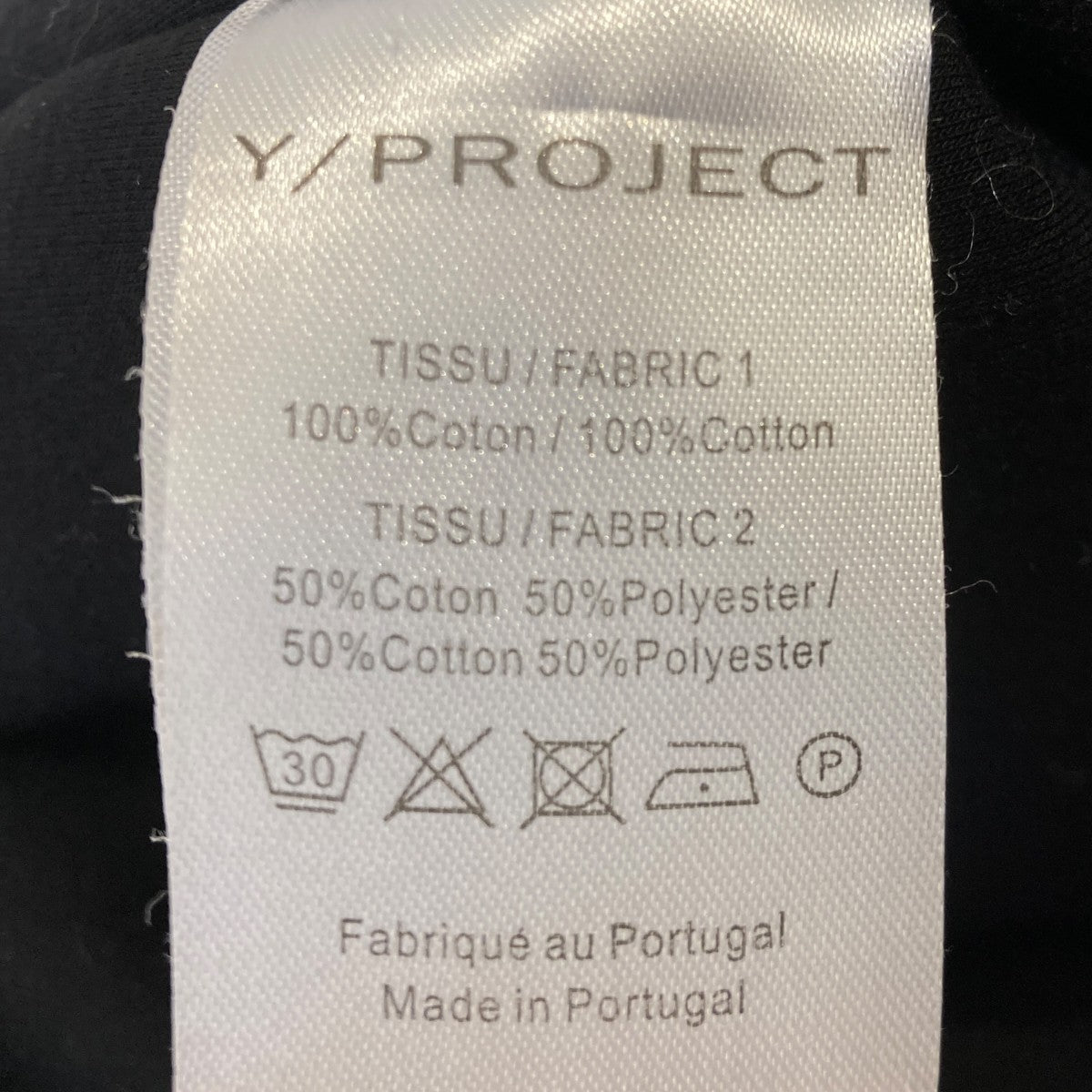 PARIS BESTデニムトートバッグ