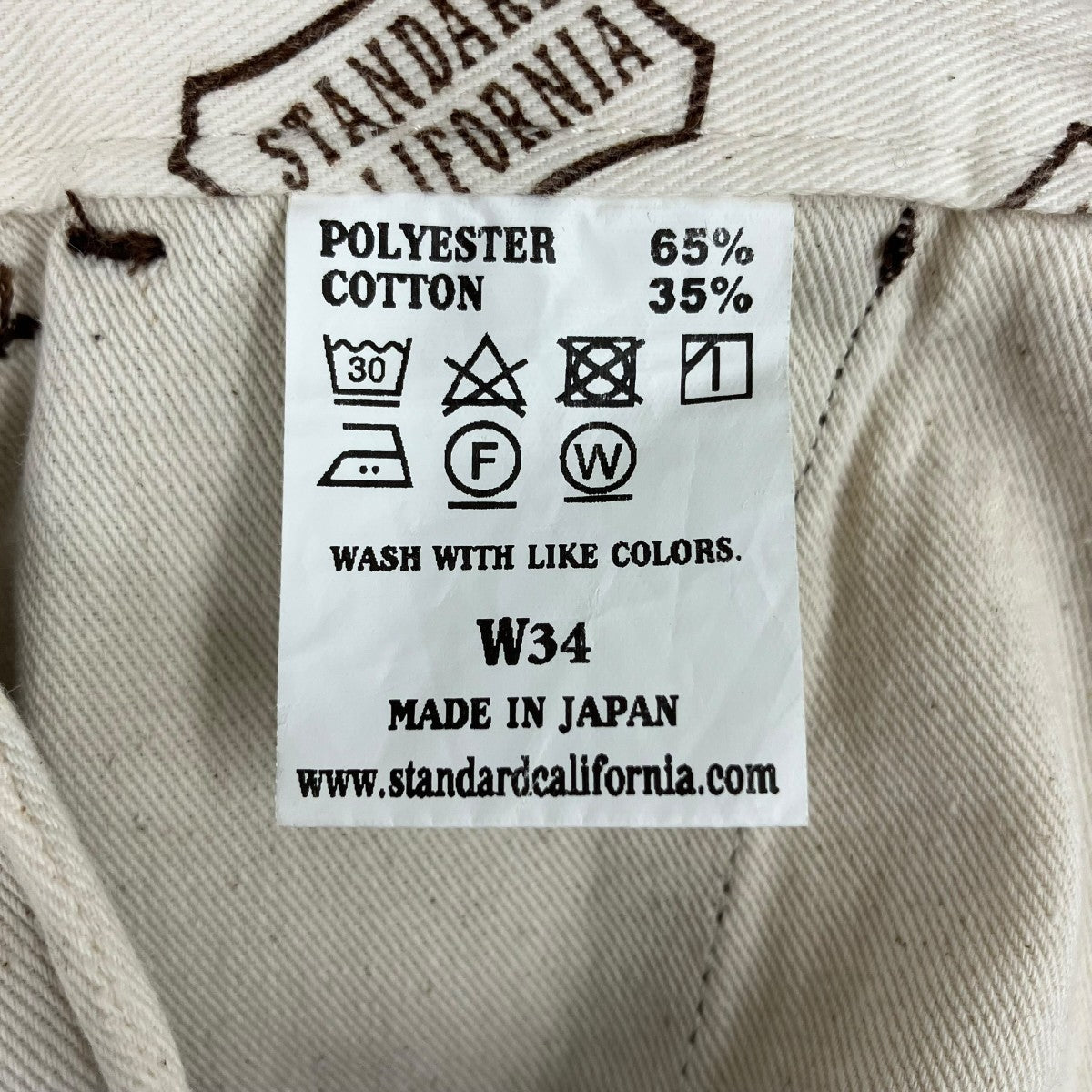 SD T C Work Pants STワークパンツ