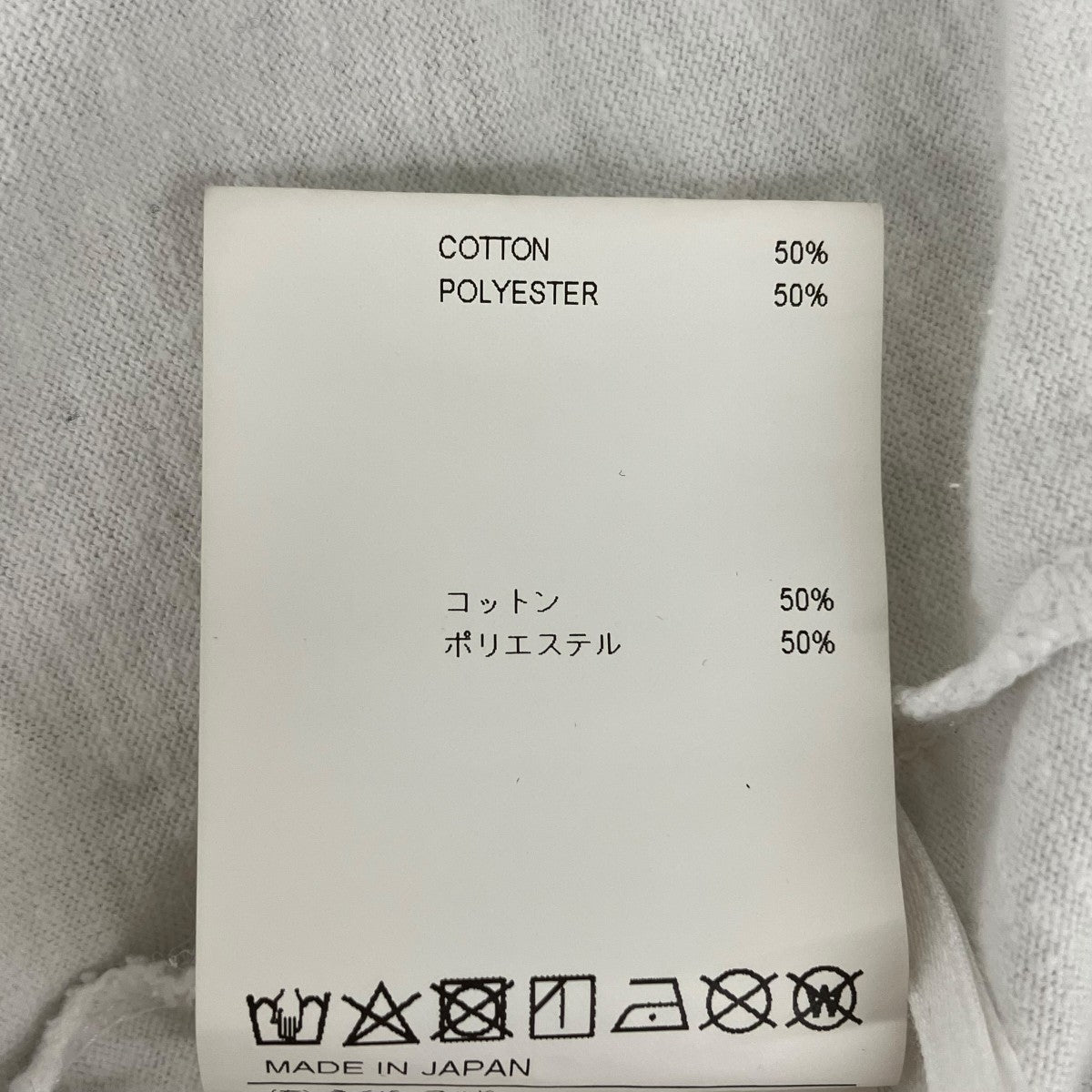 半袖Tシャツ251ATDTCSM19