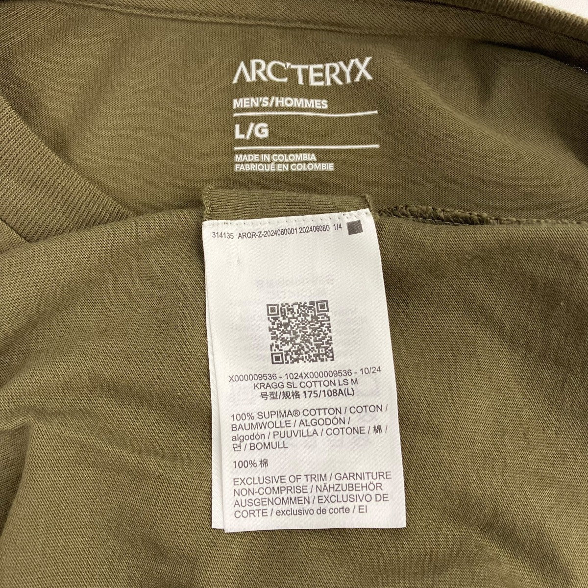 Kragg SL Cotton LS長袖カットソーX000009536