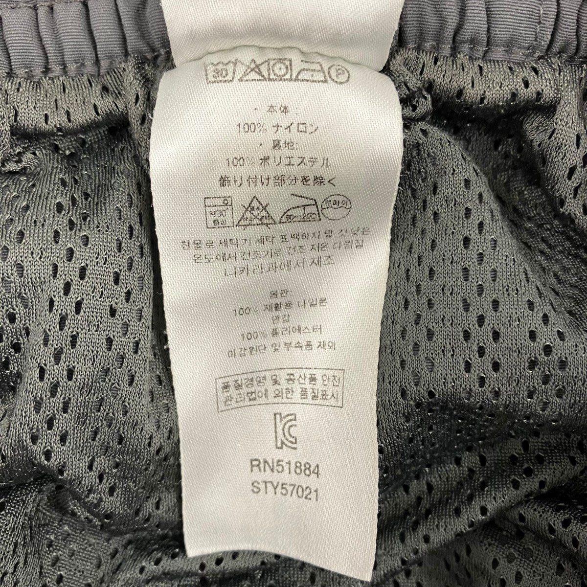 ショートパンツ57021SP19