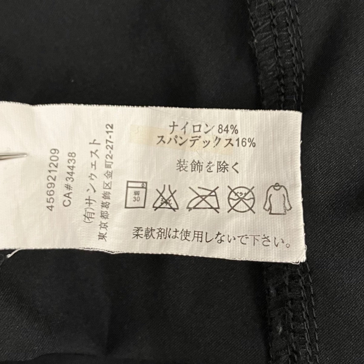 ハーフパンツ