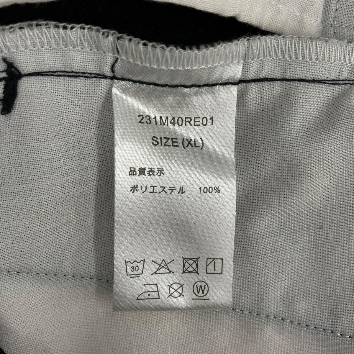 スラックス231M40RE01