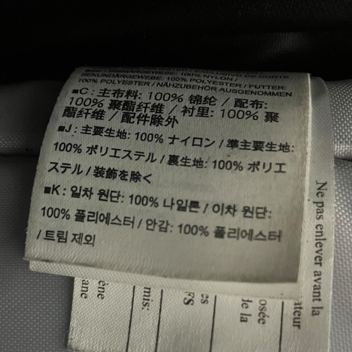 PENDERバックパック