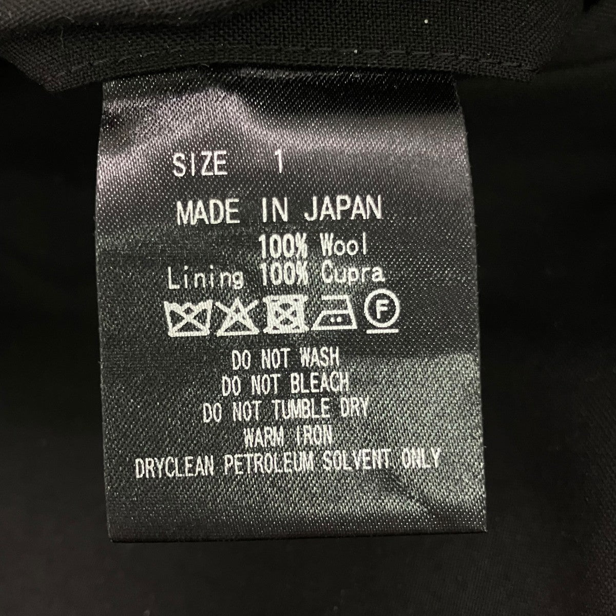 MARKAWARE 26SSTRIPLE PLEATED WIDE TROUSERSワイドパンツA26A15PT03C 古着・中古-7枚目のアイテム画像