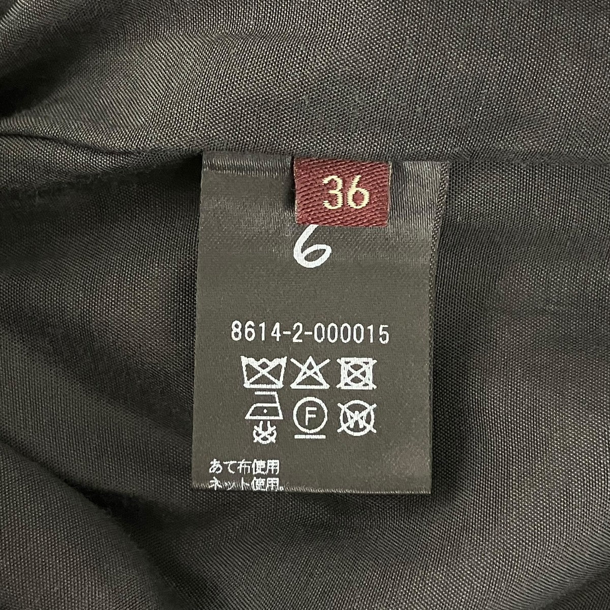 6(ROKU) BEAUTY＆YOUTH カーブ パンツ スラックス86142000015 古着・中古-6枚目のアイテム画像